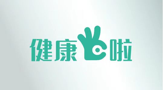 健康OK啦